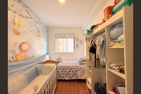 Apartamento à venda com 45m², 2 quartos e sem vagaQuarto 2