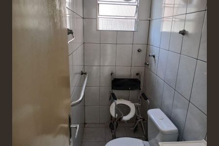 Apartamento para alugar com 46m², 1 quarto e 1 vagaBanheiro