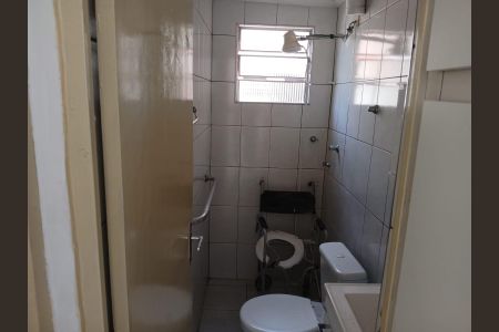 Apartamento para alugar com 46m², 1 quarto e 1 vagaBanheiro