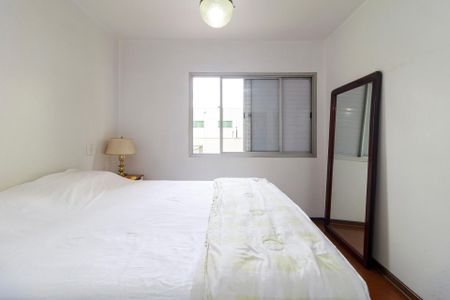 Apartamento para alugar com 134m², 3 quartos e 1 vaga Apartamento para alugar com 134m², 3 quartos e 1 vagaSuíte