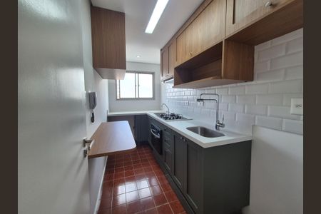 Studio para alugar com 37m², 1 quarto e 1 vagaCozinha