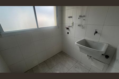 Apartamento para alugar com 52m², 2 quartos e 1 vagaÁrea de Serviço