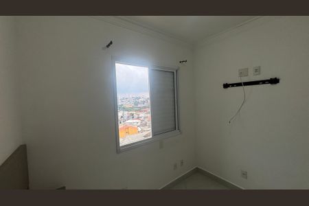Apartamento para alugar com 52m², 2 quartos e 1 vagaQuarto 1