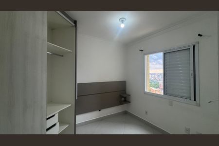 Apartamento para alugar com 52m², 2 quartos e 1 vagaQuarto 1