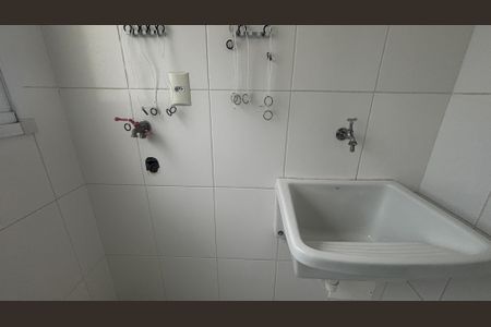 Apartamento para alugar com 52m², 2 quartos e 1 vagaÁrea de Serviço