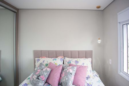 Apartamento à venda com 56m², 2 quartos e 1 vagaQuarto Suíte