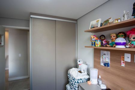 Apartamento à venda com 56m², 2 quartos e 1 vagaQuarto 2