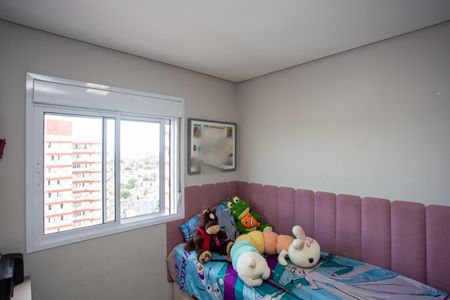 Apartamento à venda com 56m², 2 quartos e 1 vagaQuarto 2