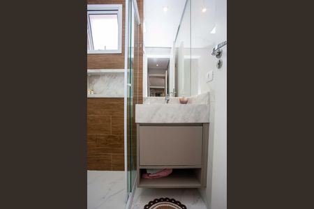 Apartamento à venda com 56m², 2 quartos e 1 vagaBanheiro da Suíte