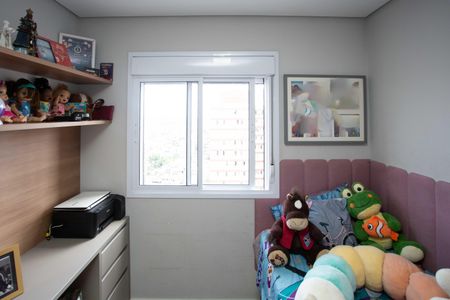 Apartamento à venda com 56m², 2 quartos e 1 vagaQuarto 2