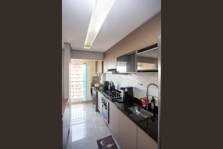 Apartamento à venda com 56m², 2 quartos e 1 vagaCozinha