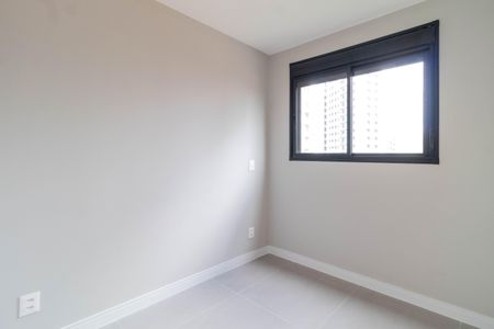 Apartamento para alugar com 36m², 2 quartos e sem vagaQuarto