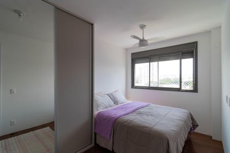 Apartamento à venda com 91m², 2 quartos e 2 vagasSuíte