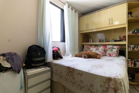 Apartamento à venda com 84m², 4 quartos e 1 vagaQuarto 2