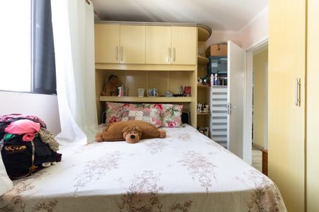 Apartamento à venda com 84m², 4 quartos e 1 vagaQuarto 2