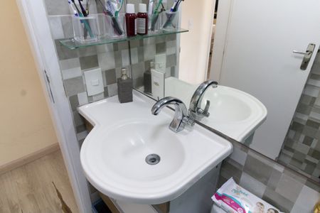 Apartamento à venda com 84m², 4 quartos e 1 vagaBanheiro 1