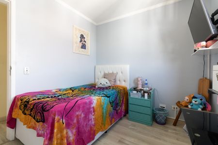 Apartamento à venda com 84m², 4 quartos e 1 vagaQuarto 1