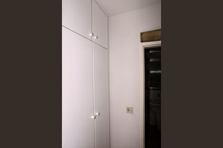 Apartamento à venda com 78m², 2 quartos e 1 vagaQuarto de Serviço