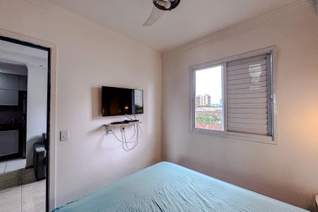 Quarto de apartamento para alugar com 1 quarto, 33m² em Mooca, São Paulo