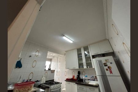 Foto 10 de apartamento à venda com 2 quartos, 64m² em Vila Santa Catarina, São Paulo