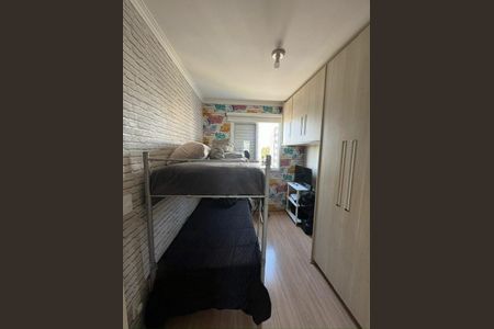 Apartamento à venda com 3 quartos, 65m² em Vila Piratininga, São Paulo