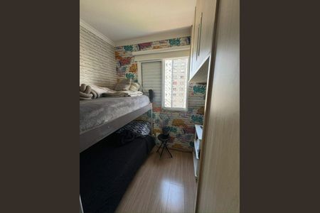 Apartamento à venda com 3 quartos, 65m² em Vila Piratininga, São Paulo