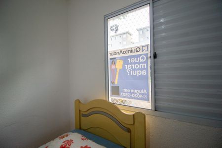 Apartamento para alugar com 45m², 1 quarto e 1 vagaJanela Quarto 