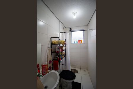 Apartamento para alugar com 45m², 1 quarto e 1 vagaBanheiro