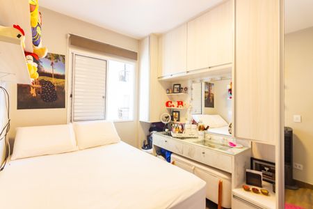 Quarto  de apartamento à venda com 1 quarto, 37m² em Jaguaribe, Osasco