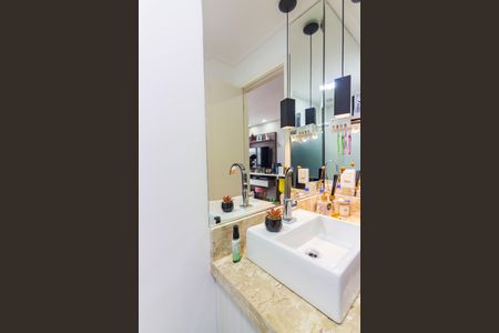 Apartamento à venda com 37m², 1 quarto e 1 vagaBanheiro