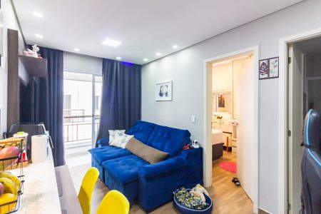 Apartamento à venda com 37m², 1 quarto e 1 vagaSala 