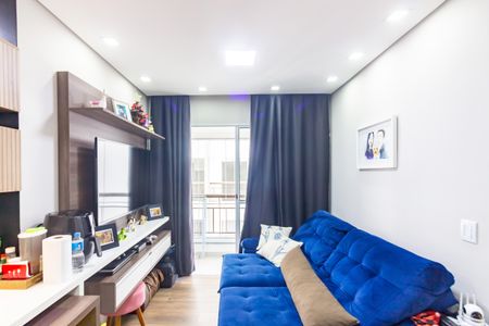 Apartamento à venda com 37m², 1 quarto e 1 vagaSala 