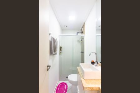 Apartamento à venda com 37m², 1 quarto e 1 vagaBanheiro