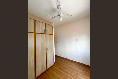 Apartamento para alugar com 79m², 3 quartos e 1 vaga Apartamento para alugar com 79m², 3 quartos e 1 vagaQuarto 1