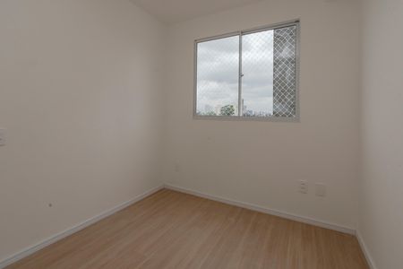 Apartamento à venda com 32m², 2 quartos e sem vaga Apartamento à venda com 32m², 2 quartos e sem vagaQuarto 1