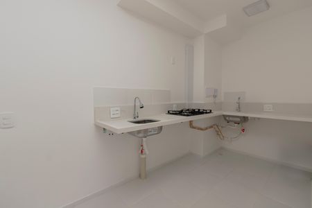 Apartamento à venda com 32m², 2 quartos e sem vaga Apartamento à venda com 32m², 2 quartos e sem vagaSala/ Cozinha