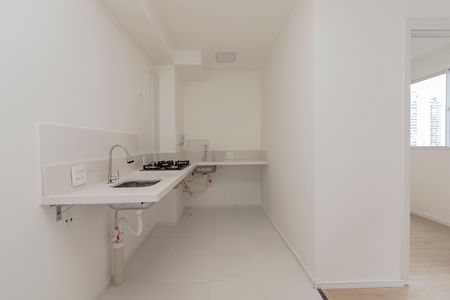 Apartamento à venda com 32m², 2 quartos e sem vaga Apartamento à venda com 32m², 2 quartos e sem vagaSala/ Cozinha