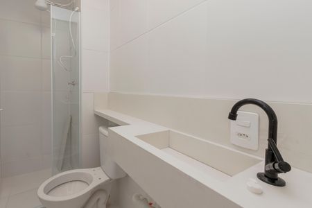 Apartamento à venda com 32m², 2 quartos e sem vaga Apartamento à venda com 32m², 2 quartos e sem vagaBanheiro