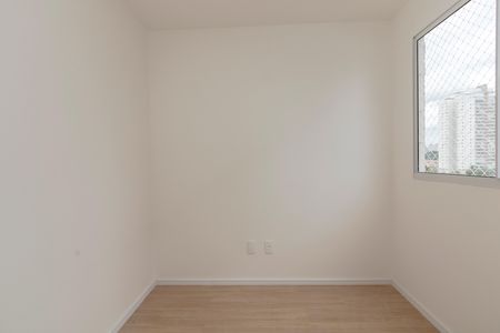 Apartamento à venda com 32m², 2 quartos e sem vaga Apartamento à venda com 32m², 2 quartos e sem vagaQuarto 2