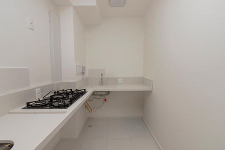 Apartamento à venda com 32m², 2 quartos e sem vaga Apartamento à venda com 32m², 2 quartos e sem vagaSala/ Cozinha