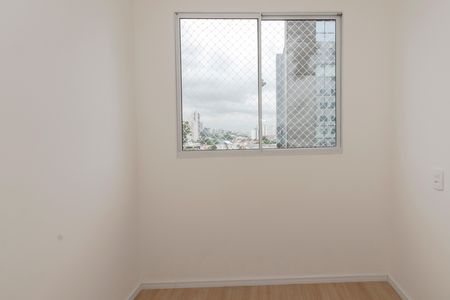 Apartamento à venda com 32m², 2 quartos e sem vaga Apartamento à venda com 32m², 2 quartos e sem vagaQuarto 2