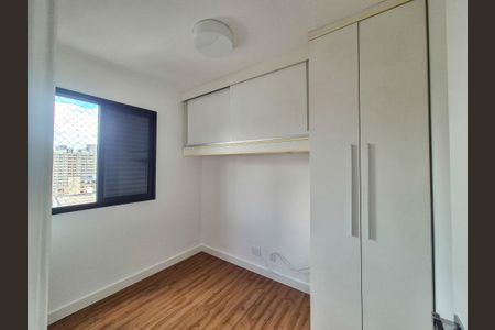 Apartamento para alugar com 46m², 2 quartos e 1 vaga Apartamento para alugar com 46m², 2 quartos e 1 vagaQuarto 2