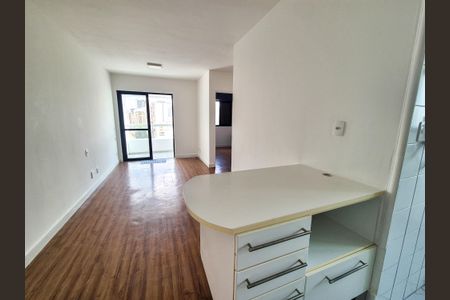 Sala de apartamento para alugar com 2 quartos, 46m² em Vila Buarque, São Paulo