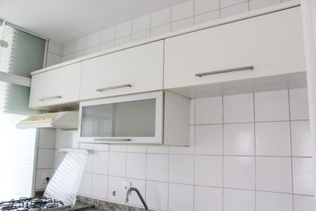 Apartamento para alugar com 46m², 2 quartos e 1 vaga Apartamento para alugar com 46m², 2 quartos e 1 vagaCozinha - Armários