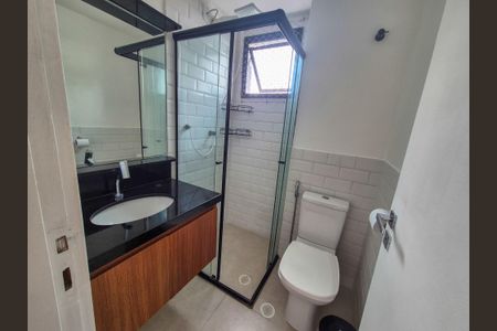 Apartamento para alugar com 46m², 2 quartos e 1 vaga Apartamento para alugar com 46m², 2 quartos e 1 vagaBanheiro