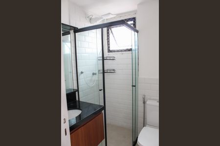 Apartamento para alugar com 46m², 2 quartos e 1 vaga Apartamento para alugar com 46m², 2 quartos e 1 vagaBanheiro