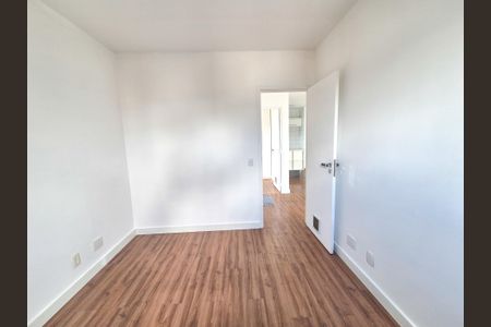 Apartamento para alugar com 46m², 2 quartos e 1 vaga Apartamento para alugar com 46m², 2 quartos e 1 vagaQuarto 1