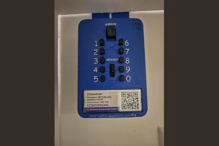 Apartamento para alugar com 46m², 2 quartos e 1 vaga Apartamento para alugar com 46m², 2 quartos e 1 vagaLockbox instalado em 29/01/2026 com o código LC2602X04345