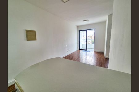 Sala de apartamento para alugar com 2 quartos, 46m² em Vila Buarque, São Paulo