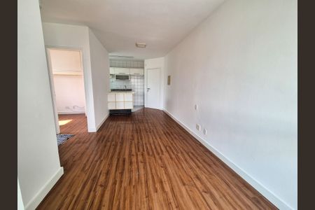 Apartamento para alugar com 46m², 2 quartos e 1 vaga Apartamento para alugar com 46m², 2 quartos e 1 vagaSala